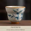 Taza de té de cerámica con patrón de bambú azul y blanco, taza de maestro para juego de té Kung Fu, taza de té individual