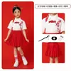 Trajes de Performance Coral para o Dia das Crianças Estilo Chinês Trajes de Performance para Reunião Esportiva de Meninos e Meninas Recitação de Poesia Estilo Chinês