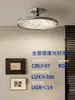 2026 Nova Luminária de Teto para Quarto Bauhaus de Luxo Leve Italiano Estilo Minimalista Moderno Americano Luminária com Proteção para os Olhos