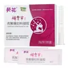 Gel Ginecológico de Quitosano de Girasol, Cápsulas Antibacterianas Vaginales Bacterianas, Mejora la Descarga Vaginal Anormal y el Olor, Solución de Lavado