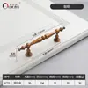Ocali Manijas de Muebles Minimalistas Franceses Manijas de Puerta de Gabinete Cajón de Gabinete Ferretería de Wenzhou Estilo Vintage