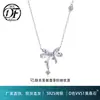 Collar de plata de ley S925 con moissanita en forma de lazo, cadena para clavícula de diseño nicho de lujo ligero para mujer, venta al por mayor de fábrica
