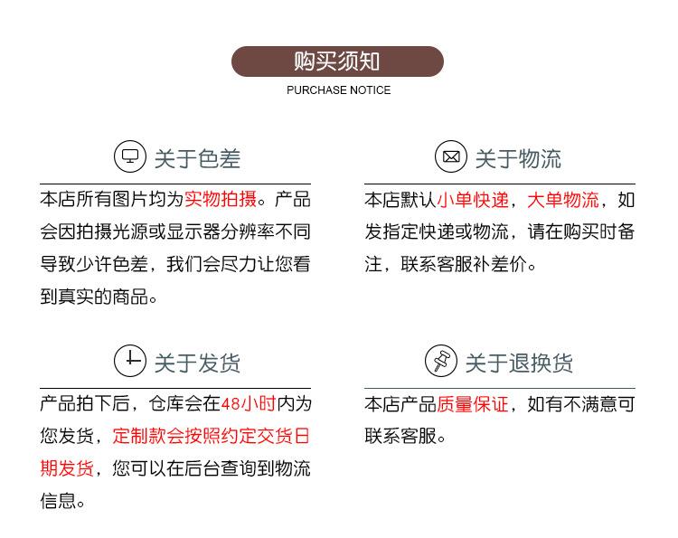 色系4-5-8色_22.jpg