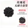 Peluca de bollo de barba de dragón, pinza para el pelo, herramienta mágica para recogido completo, peluca de cabeza de capullo, peluca de estilo chino antiguo para cheongsam, moño de pelo