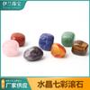 Suministro de fábrica transfronterizo colorido cristal rosa natural grava de partículas grandes color piedra semipreciosa meditación piedra de energía
