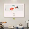 "Pez Abundante Cada Año" Pintura Auspiciosa para Decoración del Hogar Hecho a Medida Pintura de Piso para Restaurante Estilo Chino Nuevo Pintura Decorativa Pintura para Entrada de Hotel