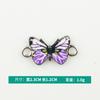 Accesorios de bricolaje, collar y pulsera de aleación con diseño de mariposa doble colgante coreano, colgante pequeño con gota de aceite, accesorios