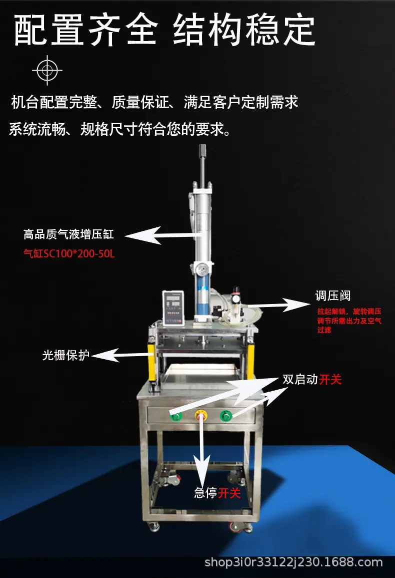 详情页_03.jpg