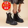 Nuevas Botas Martin de Plataforma Estilo Británico Otoño 2026 para Mujer, Punta Redonda, Boca Baja, Tacón Grueso, Antideslizantes, Resistentes al Desgaste, Botas de Moda