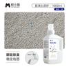 Yue Xiaomeng Areia de Banho para Hamster e Areia para Urina Dois-em-Um Banheiro Especial para Urso Dourado Suprimentos Desodorizantes para Banho e Toalete