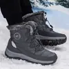 Botas de Nieve del Noreste para Mujer, Invierno, Mamá Mayor, Engrosadas, Forradas de Felpa, Antifrío, Antideslizantes, Impermeables, Zapatos de Esquí para Personas Mayores