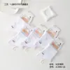 Calcetines Casuales de Malla Blanca Fresca para Mujer, Estilo Nuevo Primavera y Verano, de Algodón a Media Pantorrilla, Finos y Sin Costuras, Venta al por Mayor