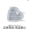 Molde de Resina de Cristal de Amapola DIY Trébol de Cuatro Hojas Corazón Hexagonal Ola Ovalado Molde de Silicona