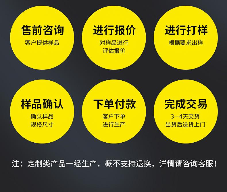 拉力绳手柄配件_04