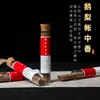 Sin Polvo Pegajoso Línea de Fragancia Pera Ganso Fragancia de Cuenta Madera de Aloes de Hainan Residencia Antigua Ersu Oficina de Fragancia Jiangzhen Sala de Té de Caligrafía Aromaterapia