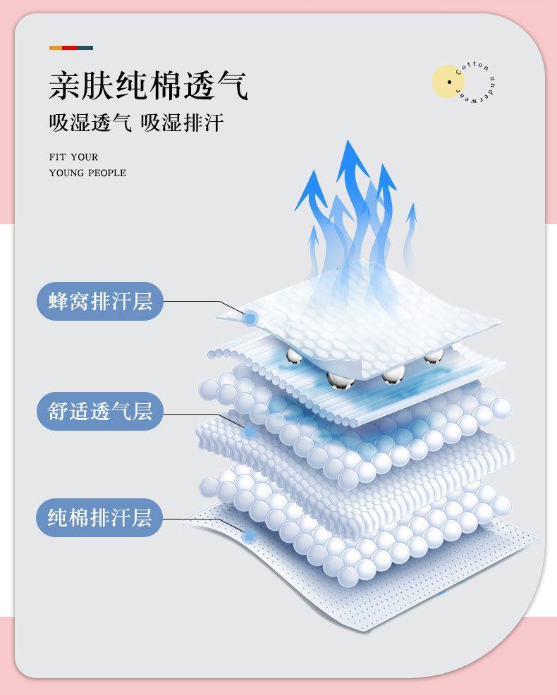 详情图片_23.jpg