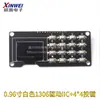 Placa de Desenvolvimento e Aprendizagem F103C8T6 Placa de Sistema Pequena F030 Microcomputador de Chip Único Placa de Núcleo Arm C6T6
