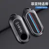 Adecuado para Cubierta de Llave de Coche Fiat 500 Bravo Iveco Ousheng Cubierta Protectora de Gama Alta
