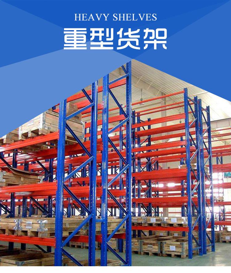易储达详情_03