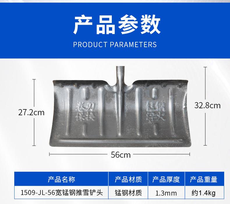 详情页_03.jpg