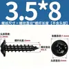 Tornillos Autorroscantes de Acero Inoxidable 304 con Cabeza Cruz Redonda/Plana con Arandela Integrada, Tornillos para Madera M1.4M2.3M2.6M3M3.5M4