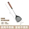 Espátula de silicona de grado alimenticio, juego de utensilios de cocina para uso doméstico, resistente al calor, antiadherente, incluye una espátula para freír de silicona, una cuchara ranurada y un cucharón de sopa