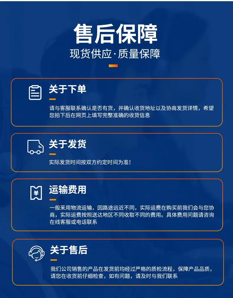 七类_12.jpg