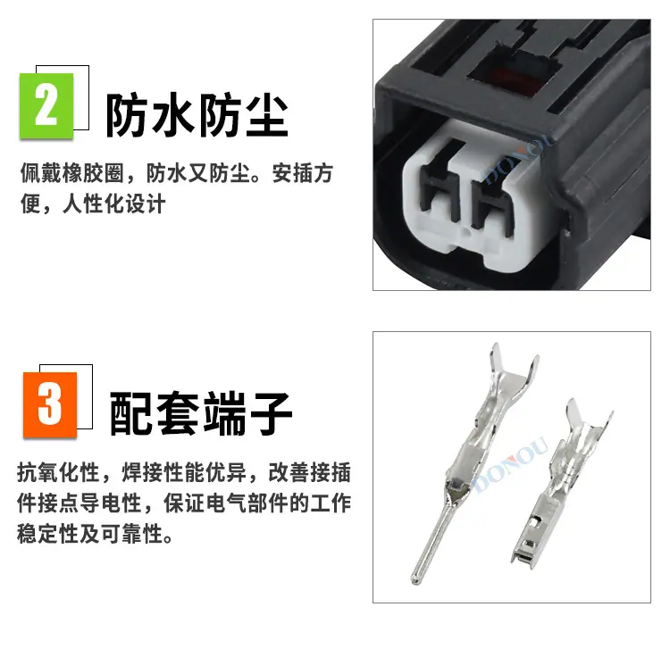 连接器_03.jpg