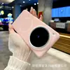 Funda magnética de silicona líquida tipo gel para Vivo X300S, cubierta protectora integral anticaídas para Iqoo Z11