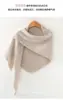 Cachecol Triangular Bouclé Mistura de Caxemira e Seda Outono Inverno Cachecol Quente Versátil Feminino Cachecol de Pescoço Cor Sólida Novo Xale de Veludo