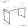 Mesa de Exterior Portátil Liga de Alumínio Dobrável Mesa de Jantar Dobrável Mesas e Cadeiras Piquenique Mesa Pequena Mesa de Feira Redonda Metabo