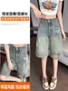 Shorts Jeans Rasgado Cor Cinza Cimento para Mulheres, Verão 2026 Fino Caimento Solto para Corpo Tipo Pera, Shorts Nostálgicos de Comprimento Médio