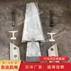 Guardacarril Nuevo Tipo III para Vías de Minería La Cabeza es Fácil de Mantener y Tiene una Estructura Simple Cabeza del Guardacarril Nuevo Tipo III