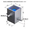 Caja de Cambios Transmisión Manual Eléctrica Pequeña Micro Reductor de Engranajes Helicoidales Reductor de Engranajes de Eje