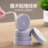Artefacto de Almacenamiento y Organización de Cables de Datos Sujetador de Cable Trasero de Velcro Lazo Adhesivo para Gestión de Cables Atado de Cables
