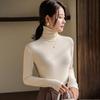 Camisa de cuello alto para mujer, otoño e invierno 2023, nueva ropa interior térmica elegante y de alta gama.