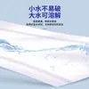 Papel Higiénico 5kg Hogareño Papel Higiénico Económico Rollo de Papel Toalla Rollo sin Núcleo Papel Rollo Grueso Papel Higiénico de 5 Capas