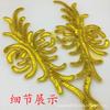 Acessórios de roupa de palco adereço de fantasia flor com lantejoulas feita à mão gola grande com lantejoulas flor flor com lantejoulas A032#