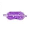 Máscara de Gelo para Olhos de Verão, Gel para Compressas Quentes e Frias, Reparo do Sono, Máscara para Olhos Bloqueadora de Luz, Reutilizável de Dupla Utilização Quente e Fria