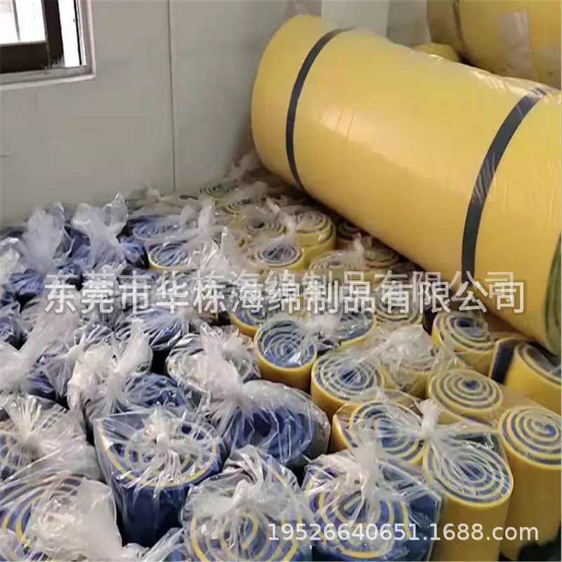 水上浮床