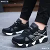 Zapatos Jinjiang zapatos para niños zapatos deportivos para niños superficie de cuero superficie de malla zapatos para niños niños medianos y grandes zapatos casuales para estudiantes zapatos
