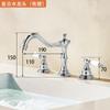 Grifo Retro de Tres Agujeros Estilo Francés para Lavabo de Baño, Grifo Dividido de Doble Manija Cerámico de Cobre Macizo Chapado en Oro
