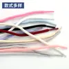 Fuente Huaxing Fabricante de Cordones al por Mayor Redondo Crochet Cifrado 5mm de Espesor Colorido Blanco Cuerda para Cordones