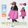 Rebaja de Fin de Temporada Chaqueta de Plumas para Niña, Nuevo Modelo de Invierno, Caliente por Ambos Lados, Chaqueta de Plumas con Triple Protección, Nuevo Abrigo de Plumas de Pato Blanco Estándar Nacional para Bebé