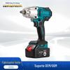 Chave elétrica sem escova de bateria de lítio recarregável, chave de impacto de torque grande, manga de trabalhador, pistola de ar, ferramenta de reparo automotivo