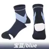 Calcetines deportivos profesionales Mingjun coolmax para correr maratón absorción de sudor amortiguación RUN puntera sin costuras calcetines con hilo reflectante