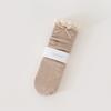 Calcetines para Niña, Algodón Peinado para Primavera y Otoño, Calcetines Marrones con Encaje, Absorbentes de Sudor, Color Sólido, Rayas Verticales, Media Pantorrilla