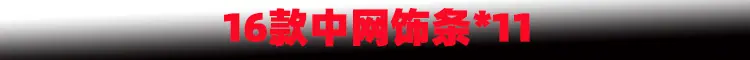 新样1.jpg