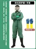 Vestuário de Proteção Química, Resistente a Ácidos e Alcalis, Vestuário de Proteção Química para Ácido Sulfúrico, Produtos Químicos Perigosos, Leve Bioquímico, Roupas para Trabalho Experimental, Resistente à Corrosão e Ácidos