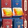 Livro de Coleção de Certificados de Couro A4 para Meninos e Meninas A3 Kidsren's Storage Pode Ser Pendurado na Parede para Exibir Certificados de Honra para Alunos do Ensino Fundamental
